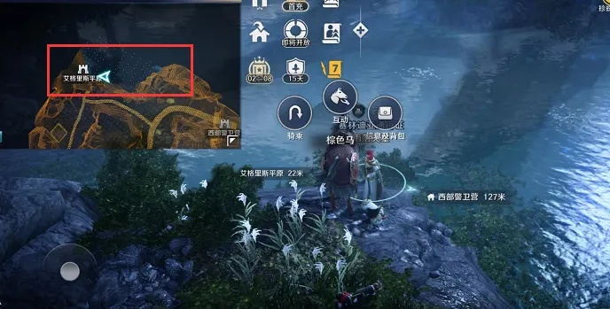 《艾格里斯祭坛钓鱼秘境！手游《黑色沙漠》钓鱼点全解析》