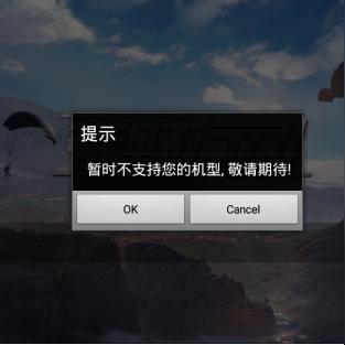 《荒野求生模拟器30天速通关攻略，新手必看！》