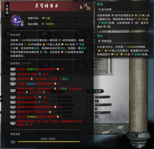 深空之眼体力高效利用指南,攻略秘籍大公开 深空之眼体力高效利用指南,攻略秘籍大公开