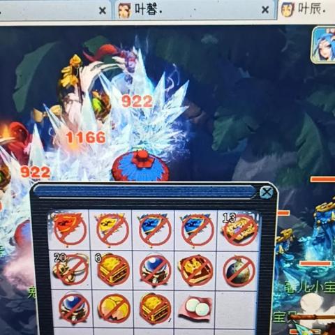 《西游伏魔记》阵容攻略：打造无敌最强阵容！