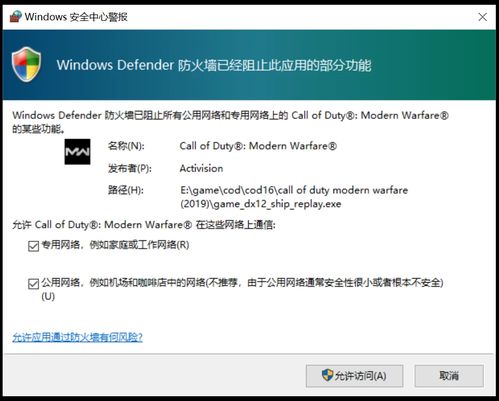 《十大热门局域网联机游戏，不容错过的经典排行》