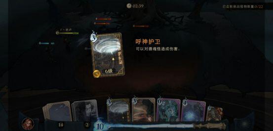 《哈利波特觉醒：小天狼星卡组新攻略，最强搭配曝光！》