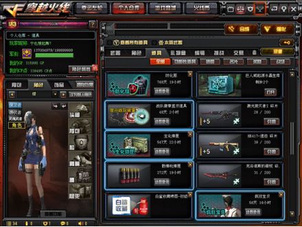 《深空之眼心象挑战极难副本攻略:高效通关技巧》 《深空之眼心象挑战极难副本攻略:高效通关技巧》