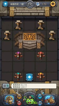 《诺亚之心阿提因试炼攻略：高效通关秘籍》