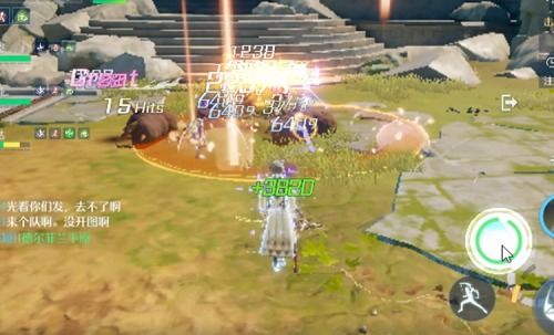 《诺亚之心阿提因试炼攻略：高效通关秘籍》