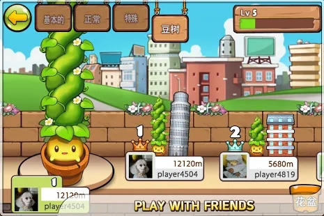 《热门管理游戏盘点:盘点那些人气爆棚的掌上乐园》 《热门管理游戏盘点:盘点那些人气爆棚的掌上乐园》