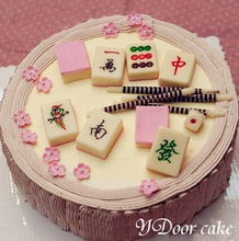 《诺亚之心蛋糕秘籍：独家配方大公开》