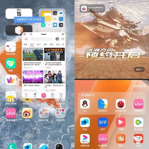 《轻松畅玩!盘点十大热门轻游戏推荐》 《轻松畅玩!盘点十大热门轻游戏推荐》