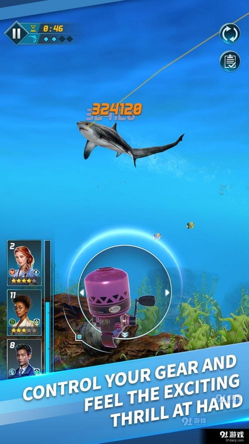 2024年钓鱼游戏盘点:盘点年度最佳钓鱼体验 2024年钓鱼游戏盘点:盘点年度最佳钓鱼体验