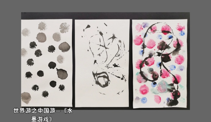 水墨游戏盘点：十大经典之作，沉浸式体验不容错过