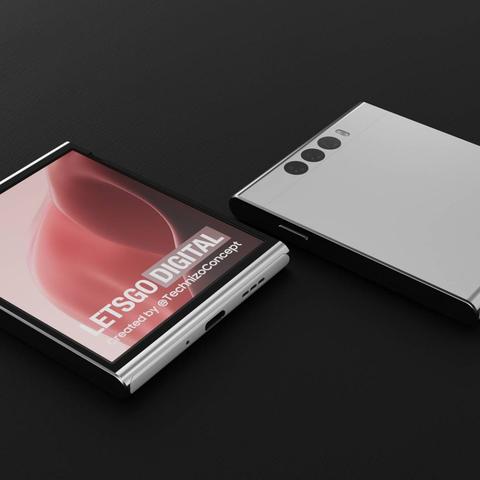 《十大巅峰之作!垂直卷轴射击游戏盘点》 《十大巅峰之作!垂直卷轴射击游戏盘点》