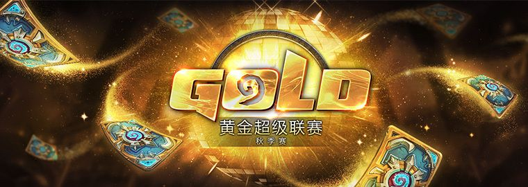 《再战巅峰!2:金色传说速通攻略秘籍》 《再战巅峰!2:金色传说速通攻略秘籍》