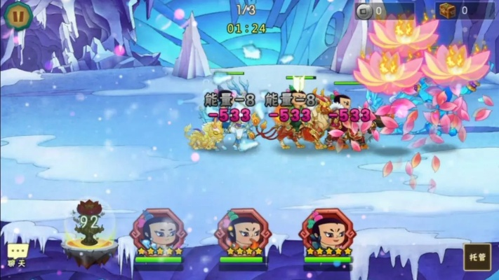 葫芦娃13-9通关秘籍：轻松解锁隐藏关卡