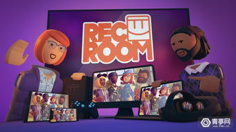 《热门社交游戏盘点:人气爆棚的互动盛宴》
《社交游戏排行榜:盘点最受欢迎的互动游戏》
《人气飙升!盘点当下最火的社交游戏》
《互动游戏精选:人气社交游戏大盘点》
《社交游戏狂潮来袭:盘点热门人气游戏》 《热门社交游戏盘点:人气爆棚的互动盛宴》
《社交游戏排行榜:盘点最受欢迎的互动游戏》
《人气飙升!盘点当下最火的社交游戏》
《互动游戏精选:人气社交游戏大盘点》
《社交游戏狂潮来袭:盘点热门人气游戏》