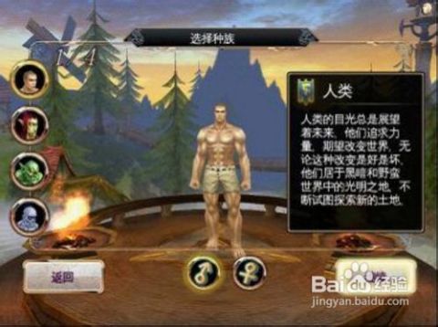 《新手必看!苍翼:混沌效应Buff选择与角色搭配秘籍》 《新手必看!苍翼:混沌效应Buff选择与角色搭配秘籍》