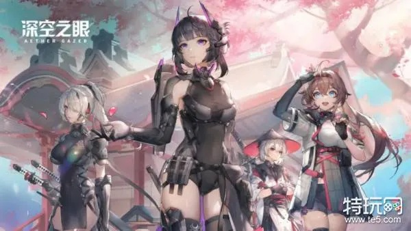 《平民玩家必备！深空之眼阵容搭配攻略》