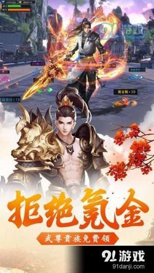 独家揭秘！十大必玩自选历险游戏，体验巅峰冒险之旅