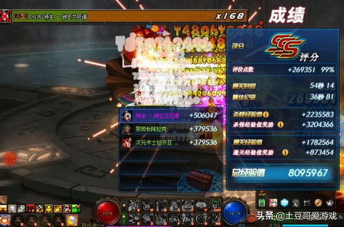 宫廷游戏盘点：热门排行榜前十，哪款人气最高？