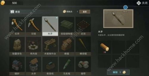 秦国崛起攻略:解锁无悔华夏发展秘籍 秦国崛起攻略:解锁无悔华夏发展秘籍