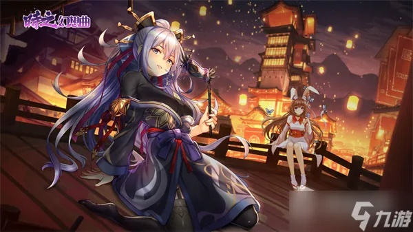 《时之幻想曲兵粮获取攻略：快速上手指南》