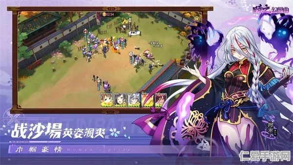 《时之幻想曲》新手阵容攻略:前期推图必备阵容推荐 《时之幻想曲》新手阵容攻略:前期推图必备阵容推荐