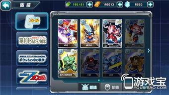 《时之幻想曲战力飙升指南:快速提升攻略揭秘》 《时之幻想曲战力飙升指南:快速提升攻略揭秘》