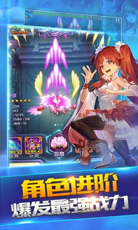 上古妖玄女阵容搭配秘籍,轻松制胜攻略! 上古妖玄女阵容搭配秘籍,轻松制胜攻略!