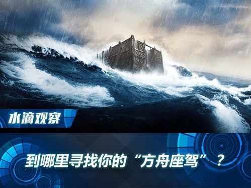 治愈游戏盘点：盘点热门治愈游戏，寻找你的心灵慰藉