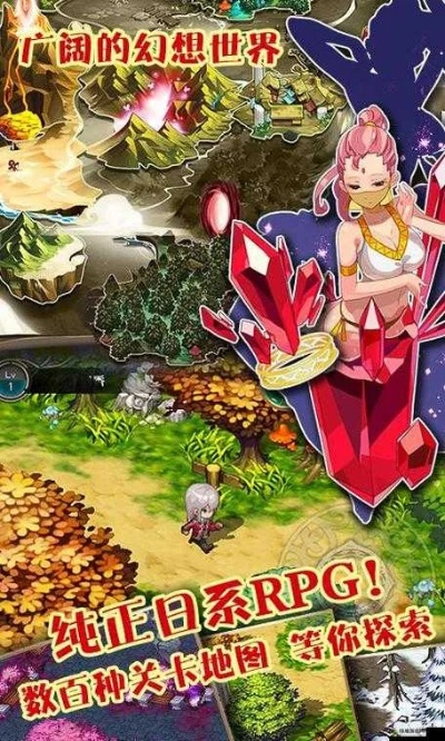 《伏魔神官速成秘籍：勇士冒险必备攻略》