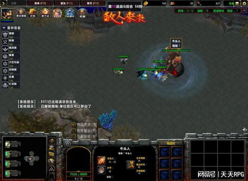 《极简塔防新潮流：踏访塔防，探索独特游戏体验》