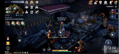 《黑色沙漠手游攻略:华丽空壳任务速成技巧》 《黑色沙漠手游攻略:华丽空壳任务速成技巧》