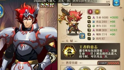 梦幻模拟战深海秘藏：盘点必留装备攻略