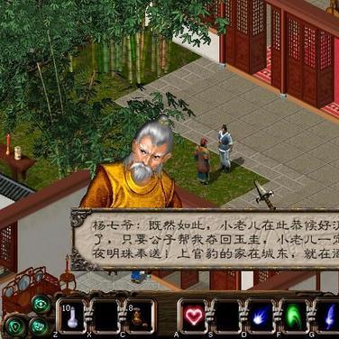 神话游戏盘点：盘点最受欢迎的十大神话佳作