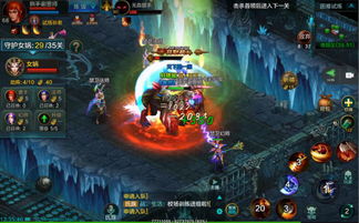 挑战极限！盘点最热十大困难游戏攻略全解析