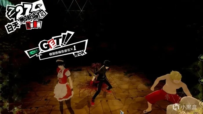 P5X双叶宫殿通关阵容攻略：最强搭配曝光