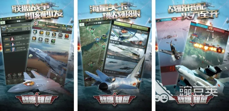 《热门战争游戏盘点:不容错过的下载推荐》 《热门战争游戏盘点:不容错过的下载推荐》