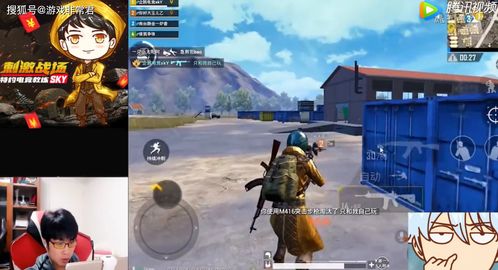 《影杀流速杀技巧解析：将军对决实战攻略》