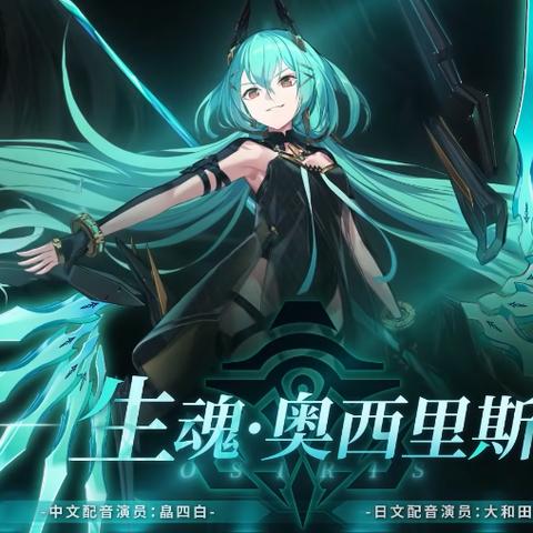 《深空之眼刻印攻略：高效重构技巧揭秘》