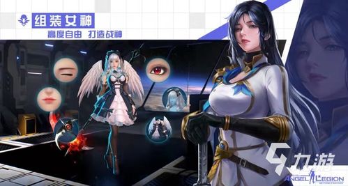 动画制作游戏精选推荐:热门建模游戏排行盘点 动画制作游戏精选推荐:热门建模游戏排行盘点