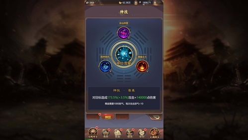 超级英雄游戏盘点:耐玩度爆表的十大排行! 超级英雄游戏盘点:耐玩度爆表的十大排行!