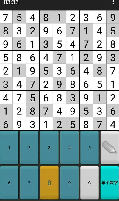 数独游戏盘点：热门排行，揭秘哪些数独最受欢迎