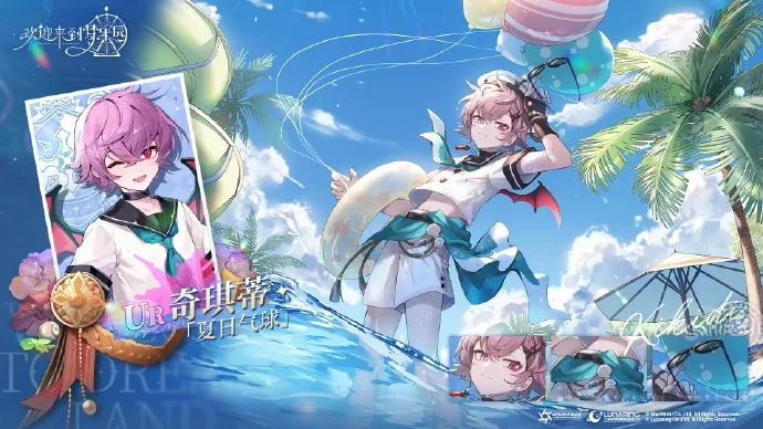 梦乐园幻影废墟水系角色盘点:探索神秘水系英雄 梦乐园幻影废墟水系角色盘点:探索神秘水系英雄