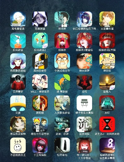 《解密游戏新潮流:揭秘热门下载排行榜》 《解密游戏新潮流:揭秘热门下载排行榜》