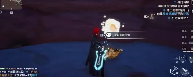 幻塔潜沙兔：探秘神秘位置与互动攻略揭秘