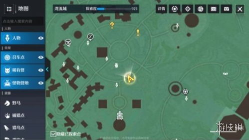 诺亚之心荒芜古城地图快速解锁攻略揭秘