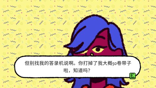 2024年度必玩讽刺游戏盘点:笑中带刺的佳作推荐 2024年度必玩讽刺游戏盘点:笑中带刺的佳作推荐