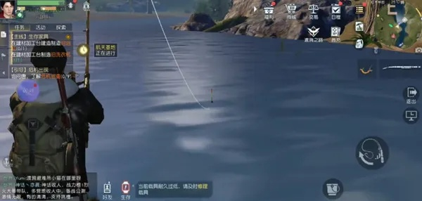 《黎明觉醒钓鱼攻略：高效捕鱼技巧揭秘》