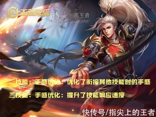 韩信北伐首战攻略：无损打法技巧解析