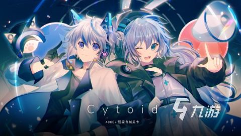 音乐游戏盘点:热门下载排行,这些游戏你玩过吗? 音乐游戏盘点:热门下载排行,这些游戏你玩过吗?