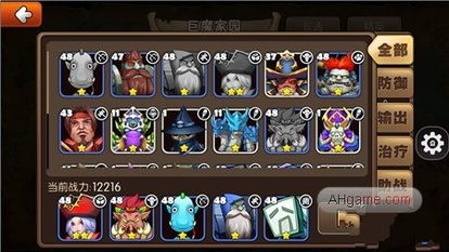 金铲铲发明家歌姬阵容搭配攻略：上分必备技巧